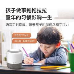 小度智能音箱旗舰版红外遥控蓝牙音响百度AI语音人工智能小杜音箱