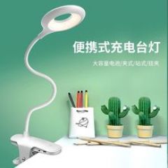 商品图1
